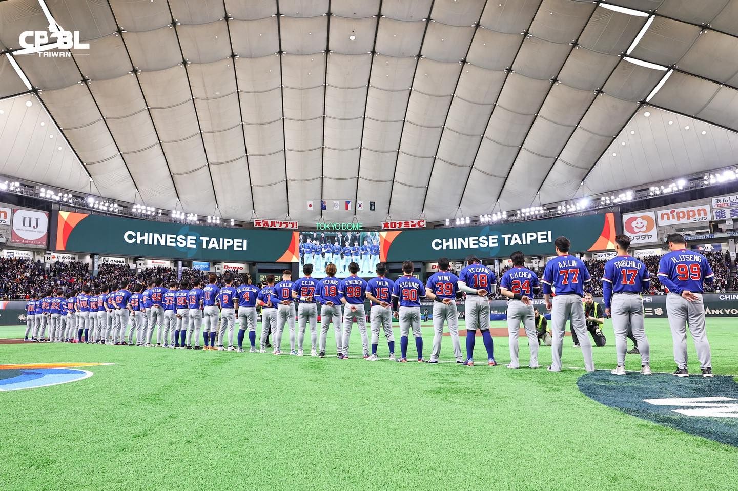 賴清德盼陳傑憲傷勢無大礙 迎戰日本「永遠是Team Taiwan後盾」