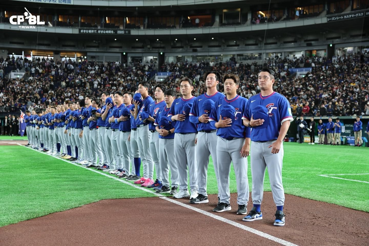 經典賽首日戰報 明對決大谷熱血挺台灣1/遭2支全壘打狙擊! 台灣首戰0:3不敵澳吞首敗