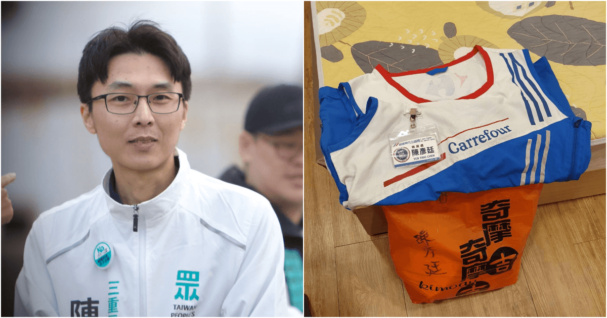 打趴黃國昌子弟兵!陳彥廷離職做15年的家樂福 「超素仔」投入選戰 打趴黃國昌子弟兵!陳彥廷離職做15年的家樂福 「超素仔」投入選戰