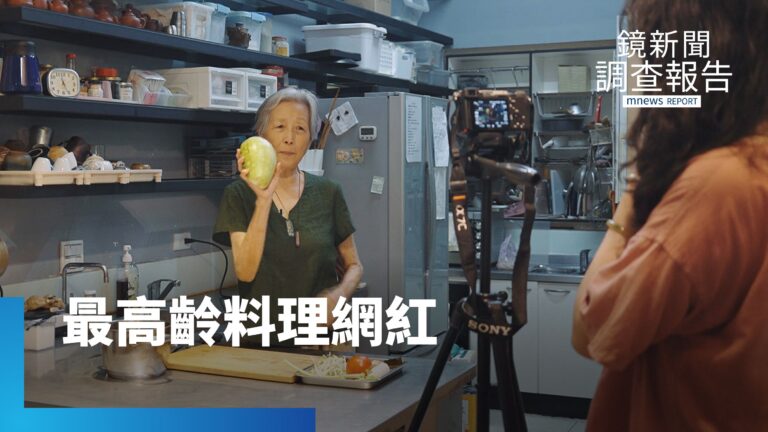 一桌蔬食、一段歲月、一種快樂 王培仁用料理端出高齡新價值|熟齡人生請多指教