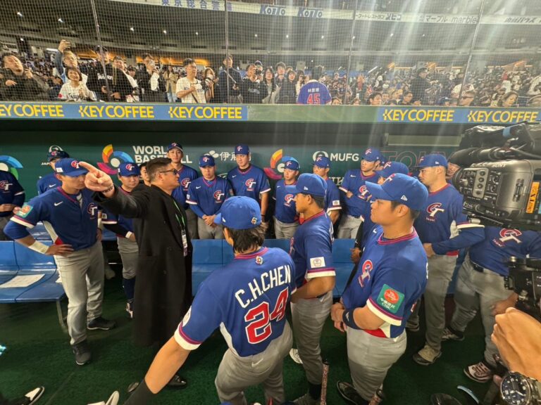 讚投手經典賽表現超群　辜仲諒：將不計一切提升台灣隊打擊實力