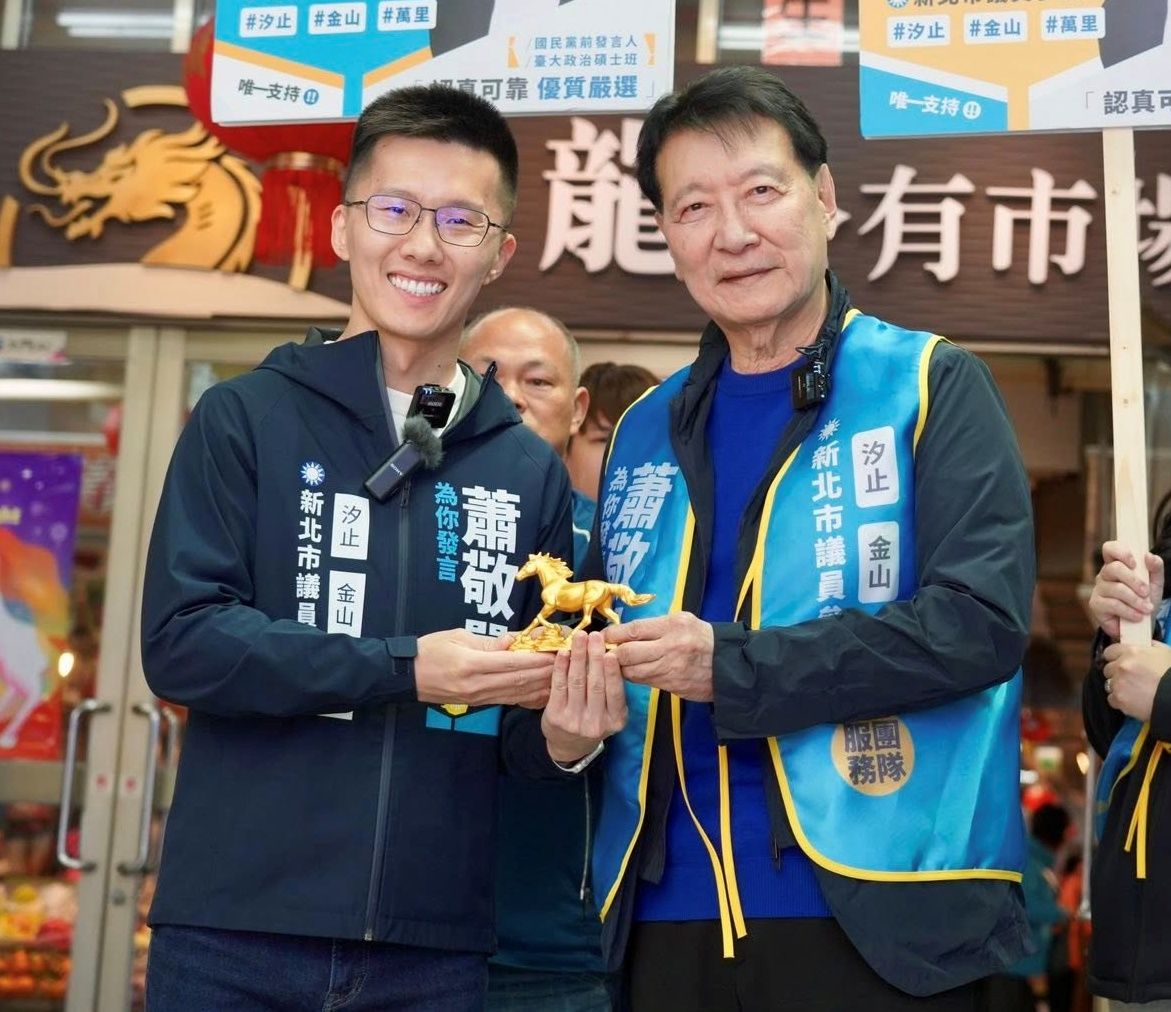 蕭敬嚴被揭「藍營背骨仔」狂刪負評+封鎖 趙少康踩雷被洗版罵爆 蕭敬嚴被揭「藍營背骨仔」狂刪負評+封鎖 趙少康踩雷被洗版罵爆