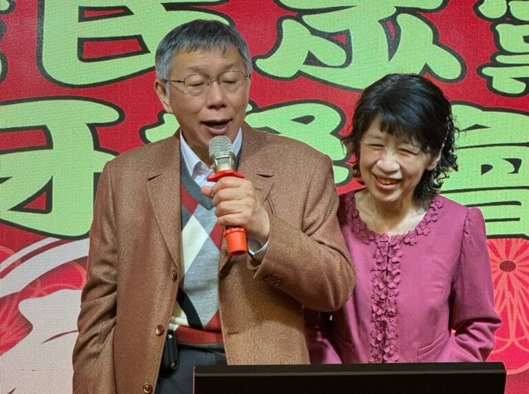 柯文哲聲請解除境管「參加兒畢典」　日議員喊話別來：先誠實面對審判