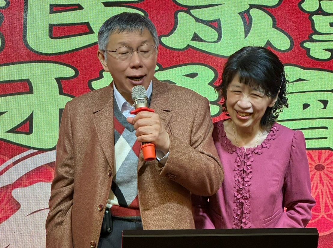 柯文哲聲請解除境管「參加兒畢典」 日議員喊話別來:先誠實面對審判