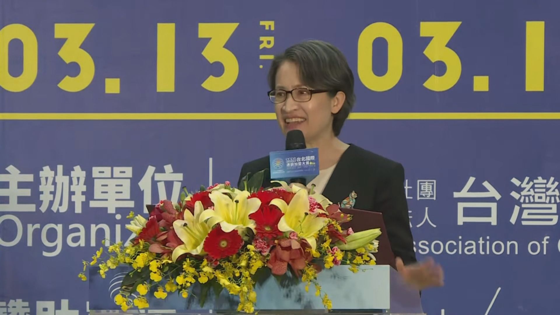 文總英文名將以「Taiwan」呈現 蕭美琴:國人期待台灣站上國際 文總英文名將以「Taiwan」呈現 蕭美琴:國人期待台灣站上國際