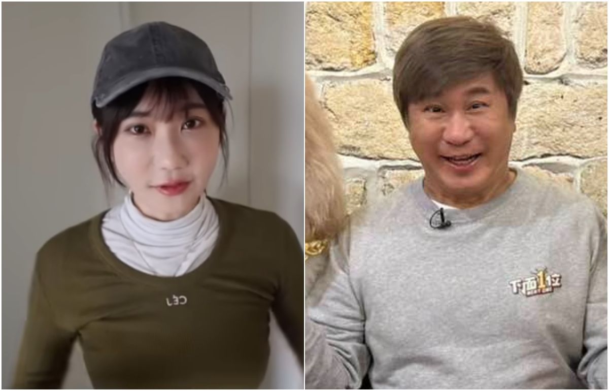 韓國割雙眼皮!被說眼睛像胡瓜 愛莉莎莎:誰會整成這樣 韓國割雙眼皮!被說眼睛像胡瓜 愛莉莎莎:誰會整成這樣