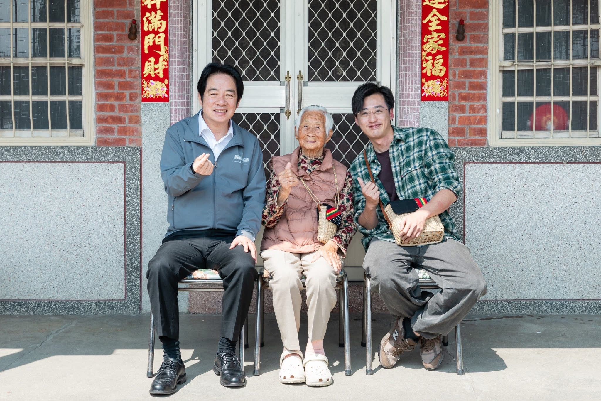 孫喊「阿德我很熟」 總統「動森島民出任務」合照雲林百歲嬤 孫喊「阿德我很熟」 總統「動森島民出任務」合照雲林百歲嬤