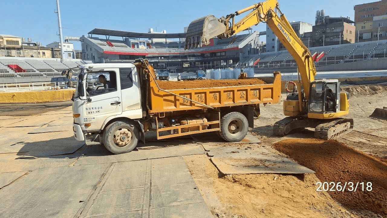 龍來撤出新竹棒球場主場解約公文曝 竹市府強調「穩健轉型」 龍來撤出新竹棒球場主場解約公文曝 竹市府強調「穩健轉型」