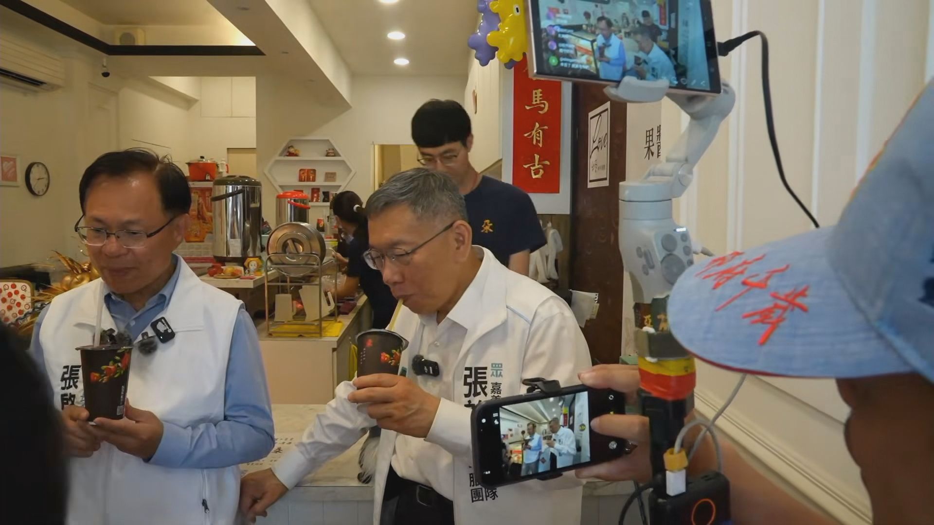 戴電子腳鐐跑嘉義輔選 柯文哲笑談前中油執行長涉貪潛逃案 戴電子腳鐐跑嘉義輔選 柯文哲笑談前中油執行長涉貪潛逃案