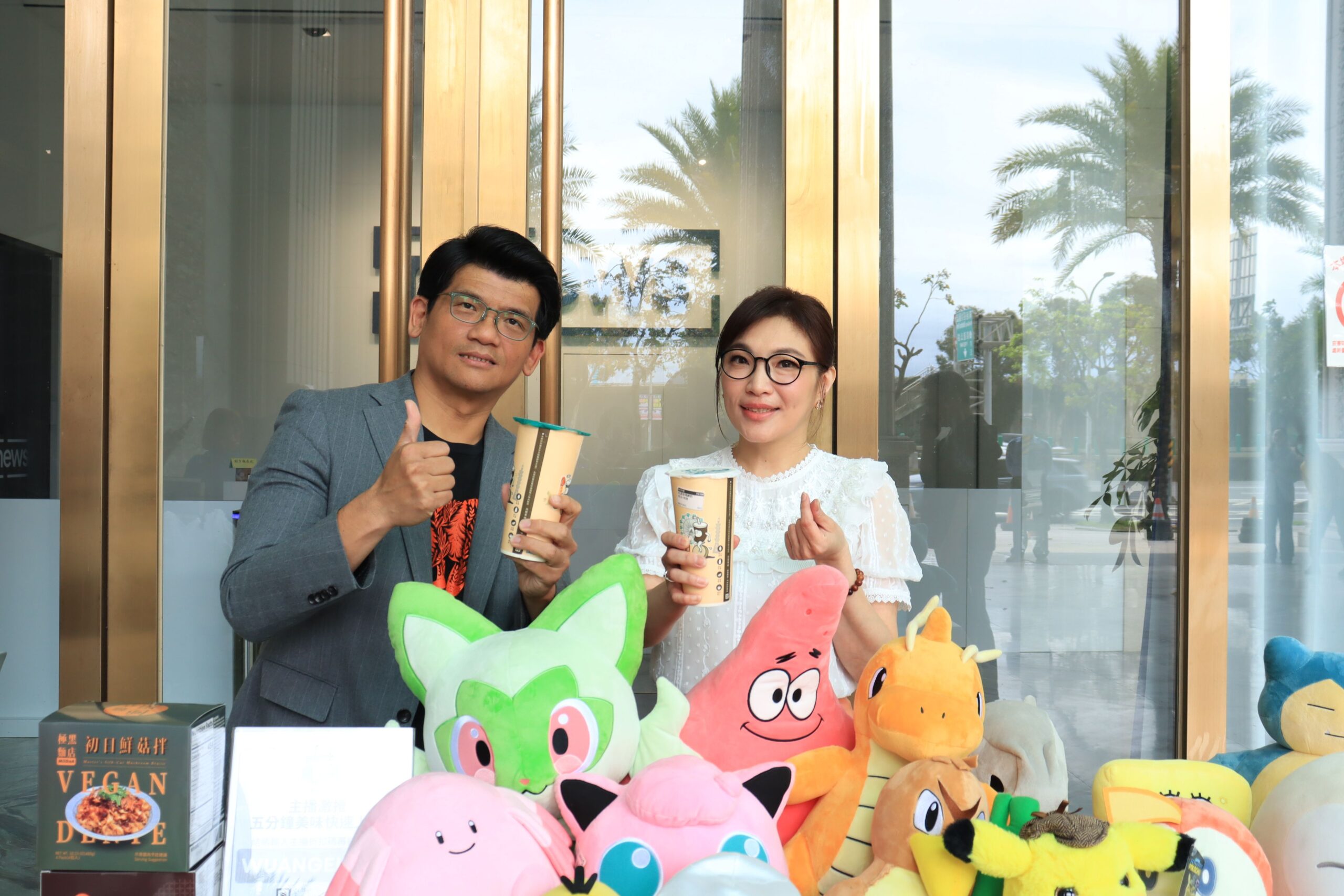 WBC TEAM TAIWAN成真!林俊宏兌現百杯珍奶 吳安琪號召衝86萬訂閱再辦粉絲見面會 WBC TEAM TAIWAN成真!林俊宏兌現百杯珍奶 吳安琪號召衝86萬訂閱再辦粉絲見面會