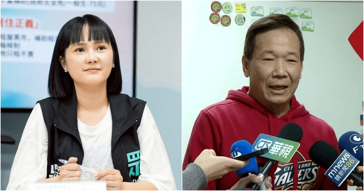 鍾小平稱「陸配樁腳棄中籍」 吳怡萱酸幻想 :耍嘴皮議員令人羞愧 鍾小平稱「陸配樁腳棄中籍」 吳怡萱酸幻想 :耍嘴皮議員令人羞愧