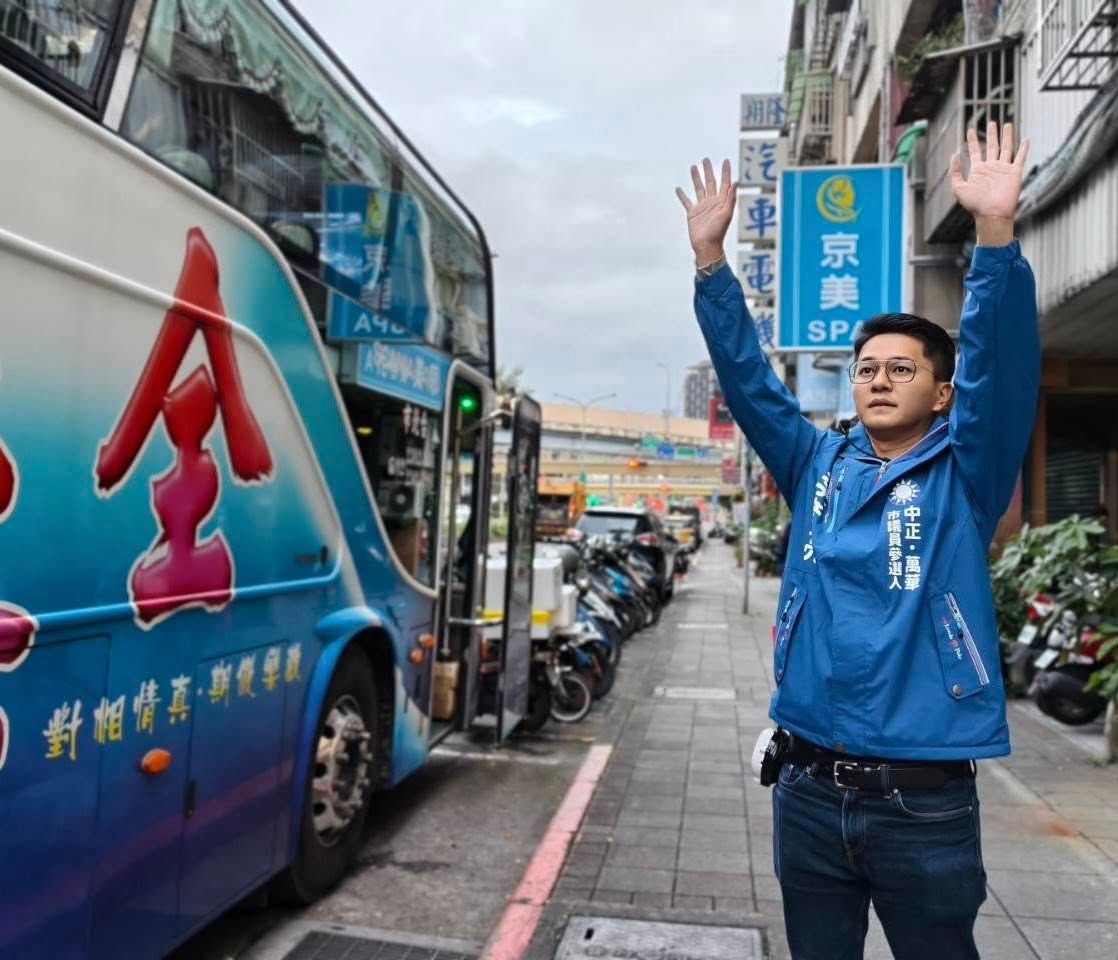 李孝亮爆雙重國籍、閃兵喊選到底 北市兵役局:當選也可能收兵單 李孝亮爆雙重國籍、閃兵喊選到底 北市兵役局:當選也可能收兵單