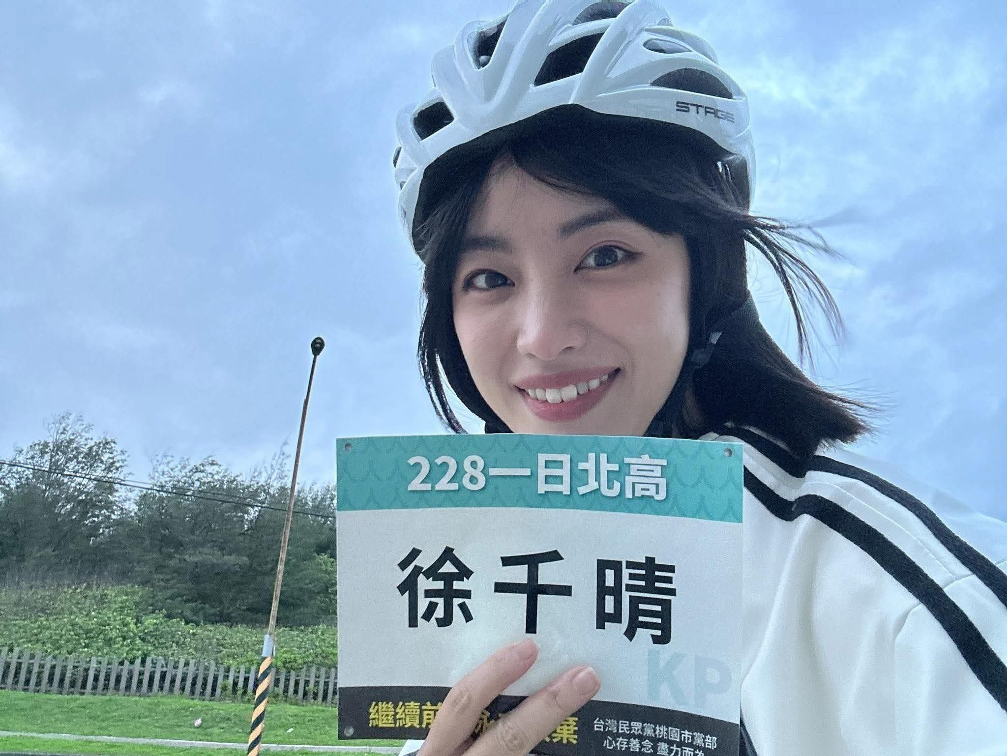 昔遭鄭運鵬提告求償15萬 徐千晴獲民眾黨提名選桃園市議員 昔遭鄭運鵬提告求償15萬 徐千晴獲民眾黨提名選桃園市議員