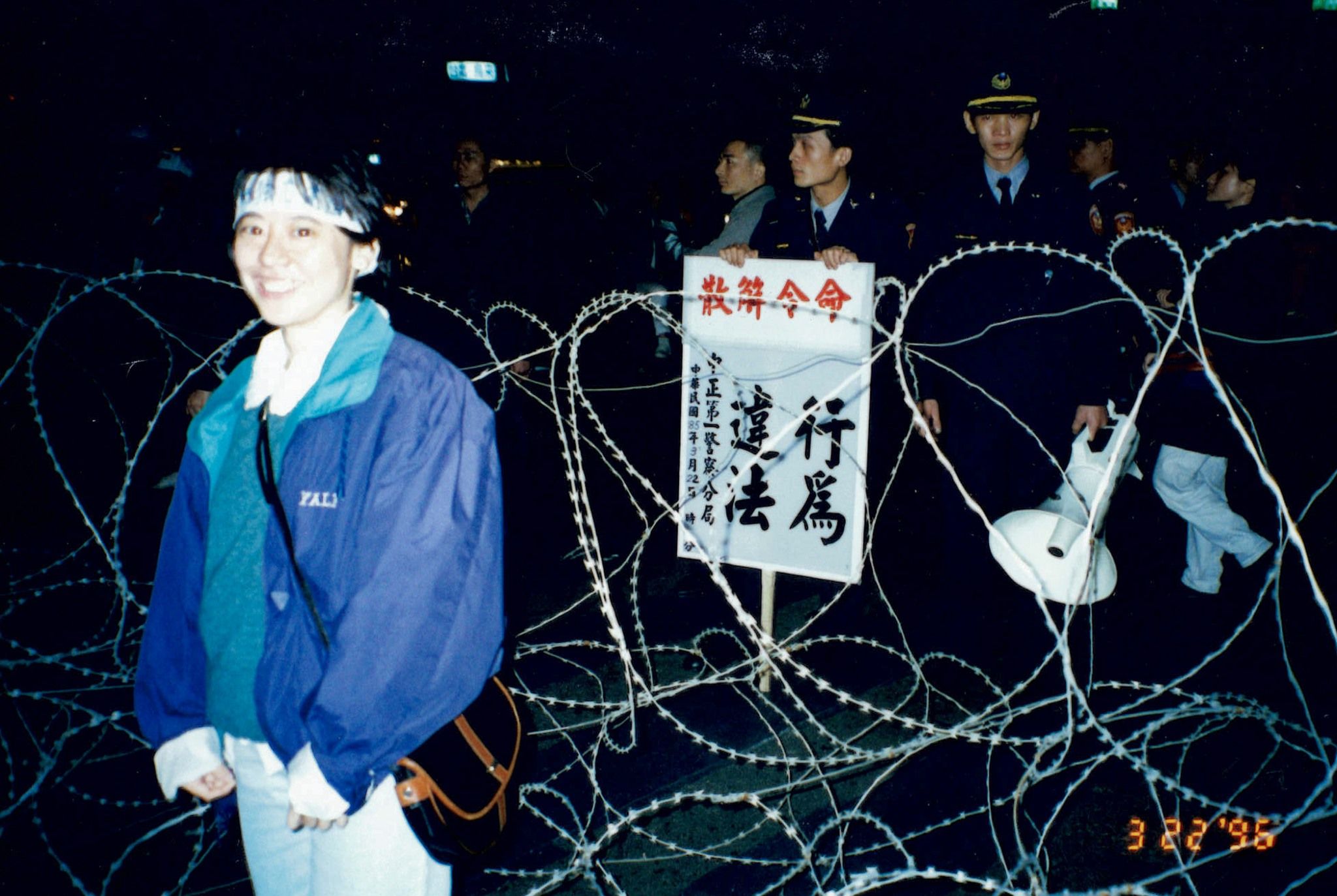 林佳龍回顧民主守夜抗飛彈 罕見曬妻廖婉如30年前青澀氣質照 林佳龍回顧民主守夜抗飛彈 罕見曬妻廖婉如30年前青澀氣質照