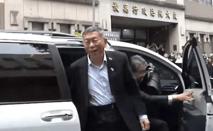 柯文哲一審遭判17年 民進黨:請當事人尊重司法、勇敢面對 柯文哲一審遭判17年 民進黨:請當事人尊重司法、勇敢面對