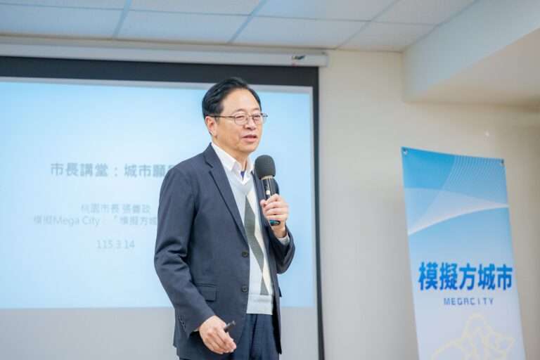 模擬Mega City論壇登場 張善政：城市發展規劃不應以市長任期為考量