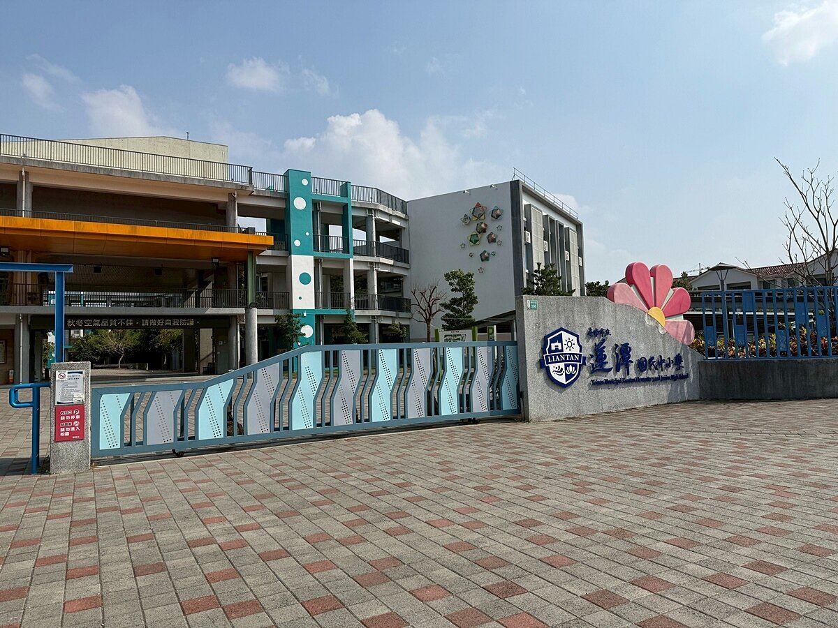 少子化危機下……還敢狂購屋置產?專家揭「這裡」入學竟要排隊