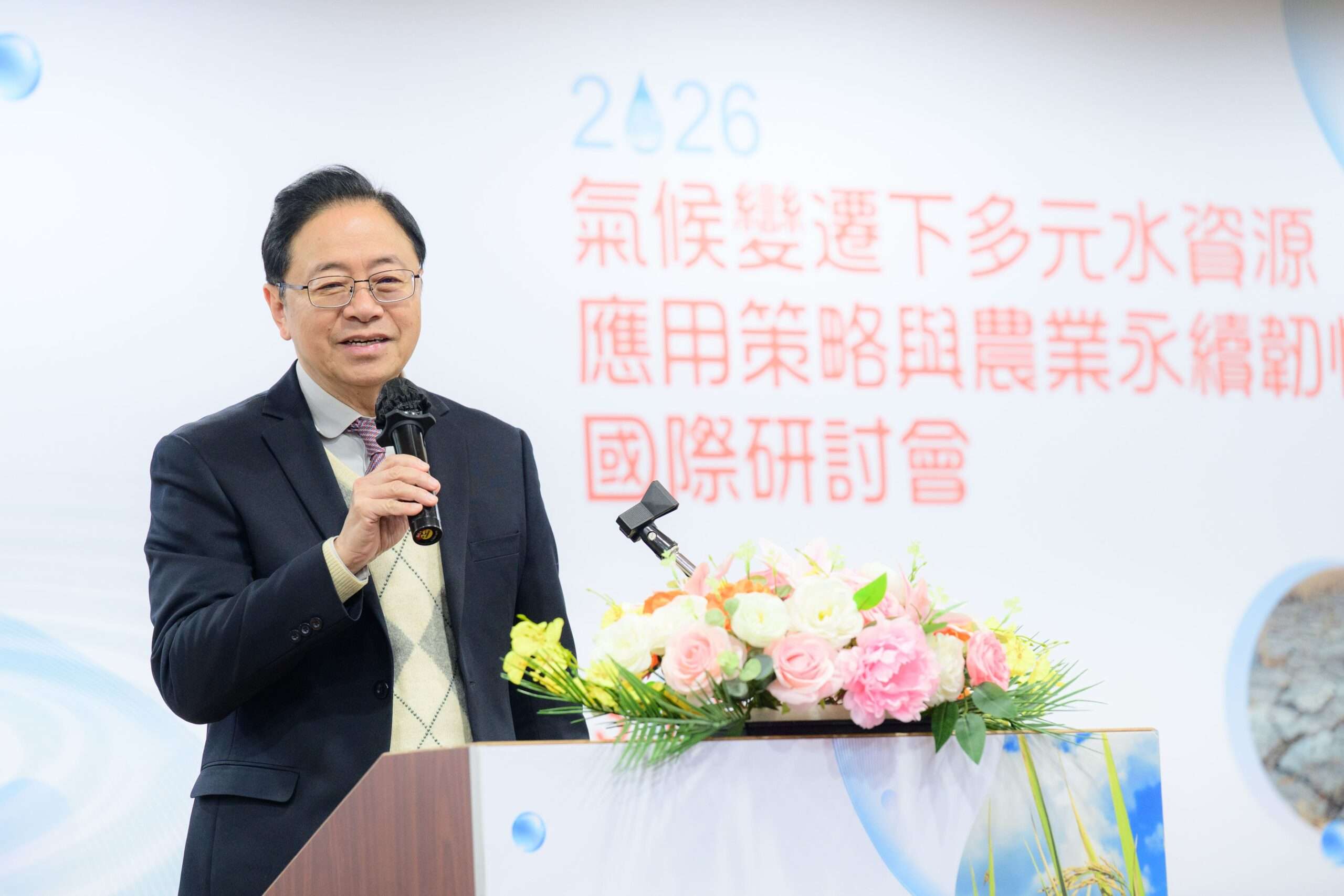 農業用水占全台7成!桃園率先推再生水灌溉 試驗成果曝光