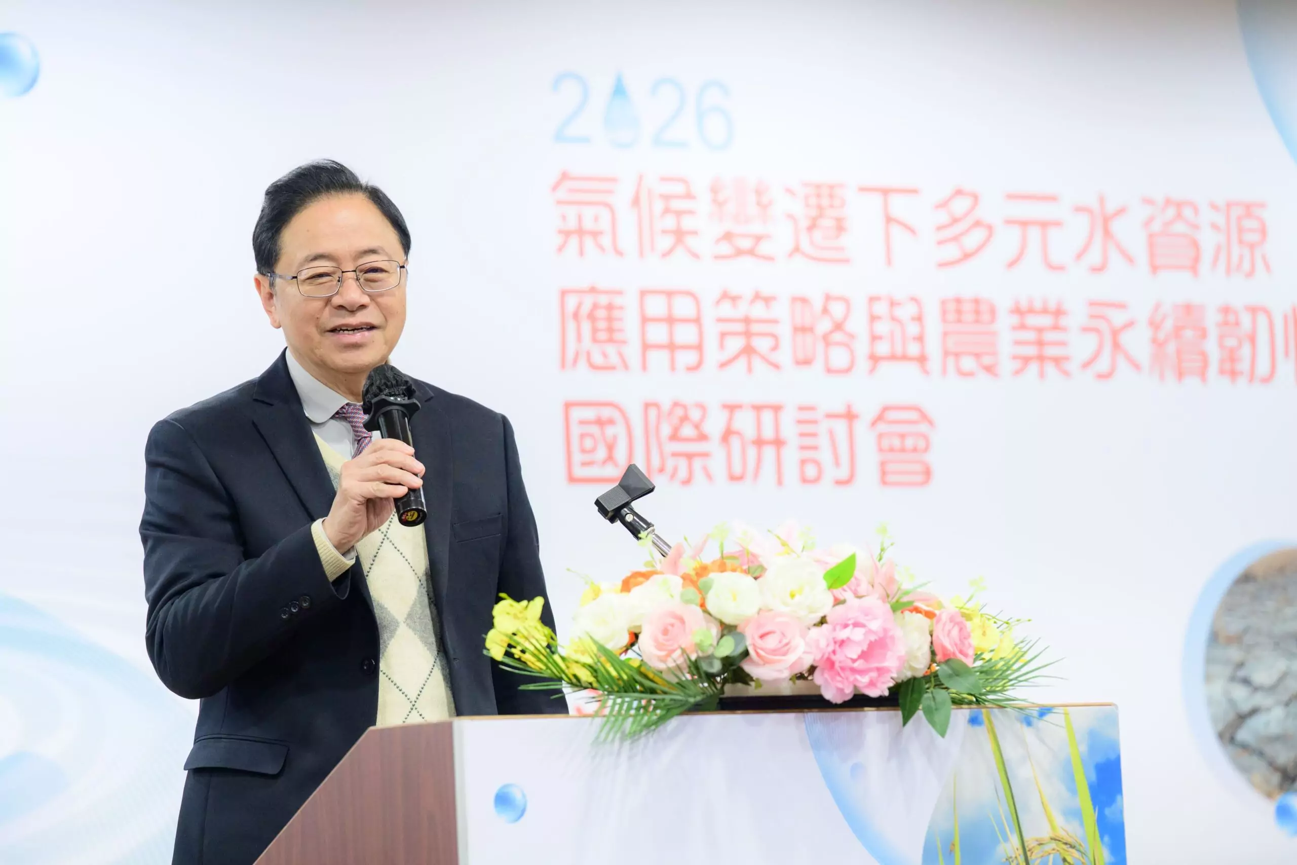 農業用水占全台7成!桃園率先推再生水灌溉 試驗成果曝光 農業用水占全台7成!桃園率先推再生水灌溉 試驗成果曝光