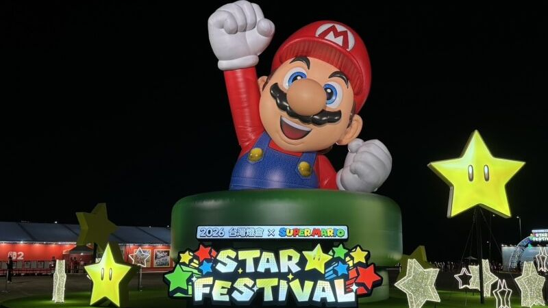 嘉義燈會夯!人潮與聲光刺激易引發孩子情緒失控 醫教3招安心賞燈