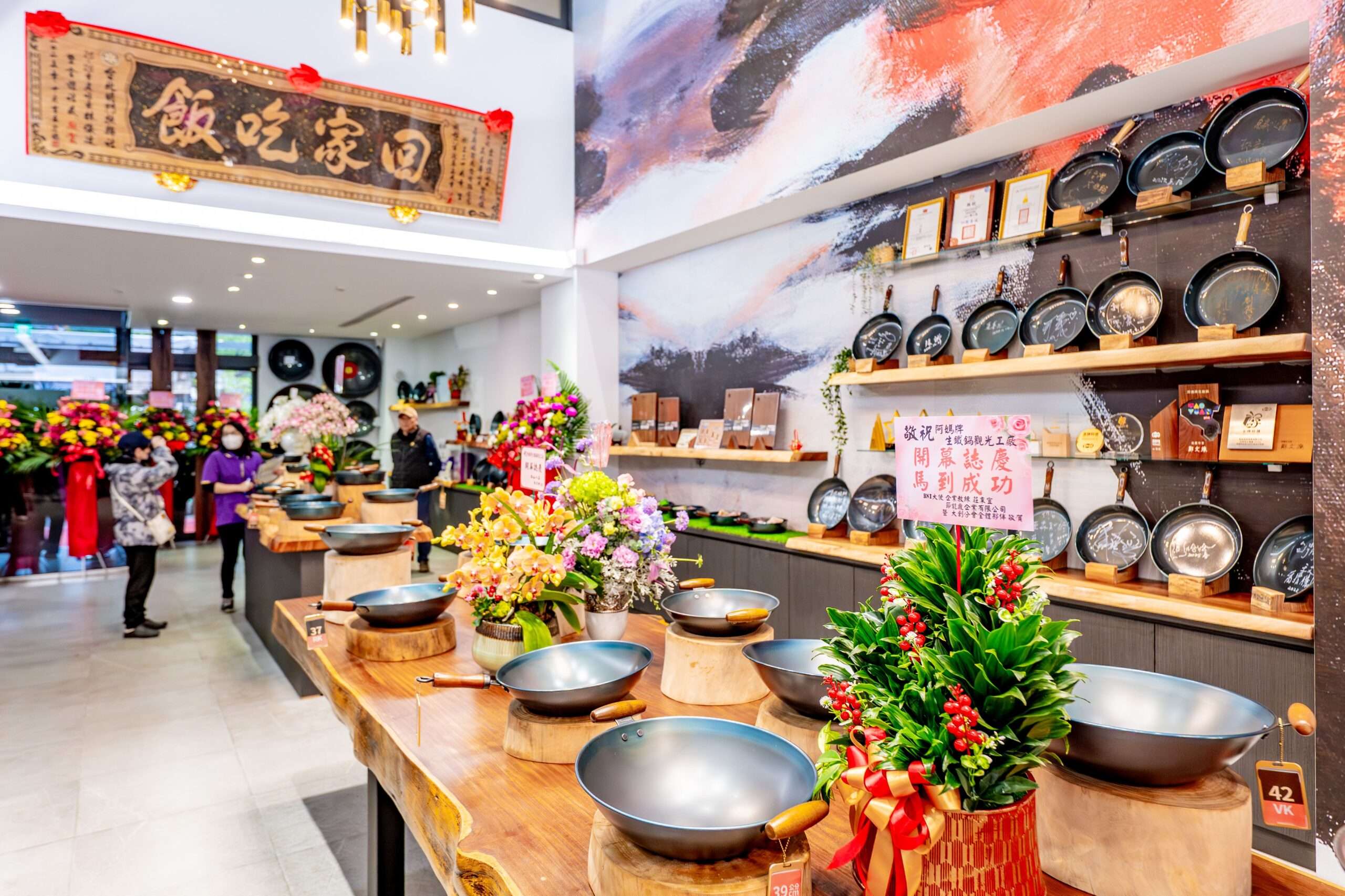 f028e0da a801 4051 b1cf 2ab467ec92d7 scaled