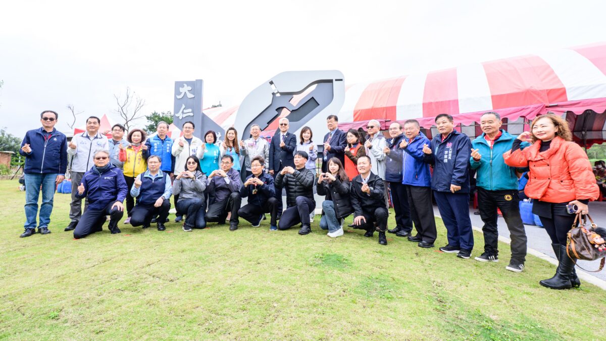 f116b23c bc45 491c a60f 2826265c299c