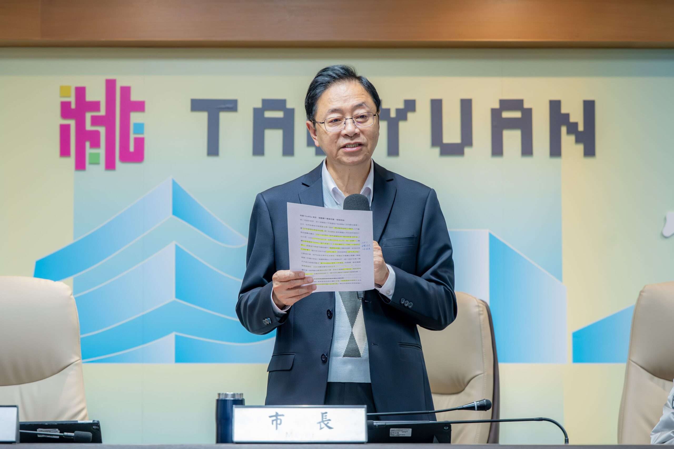 桃園YouBike站點、車輛成長率名列六都前茅 航空城安置住宅4月設站 f5017bd0 0f69 4af7 a413 efb08e3d45a2 scaled