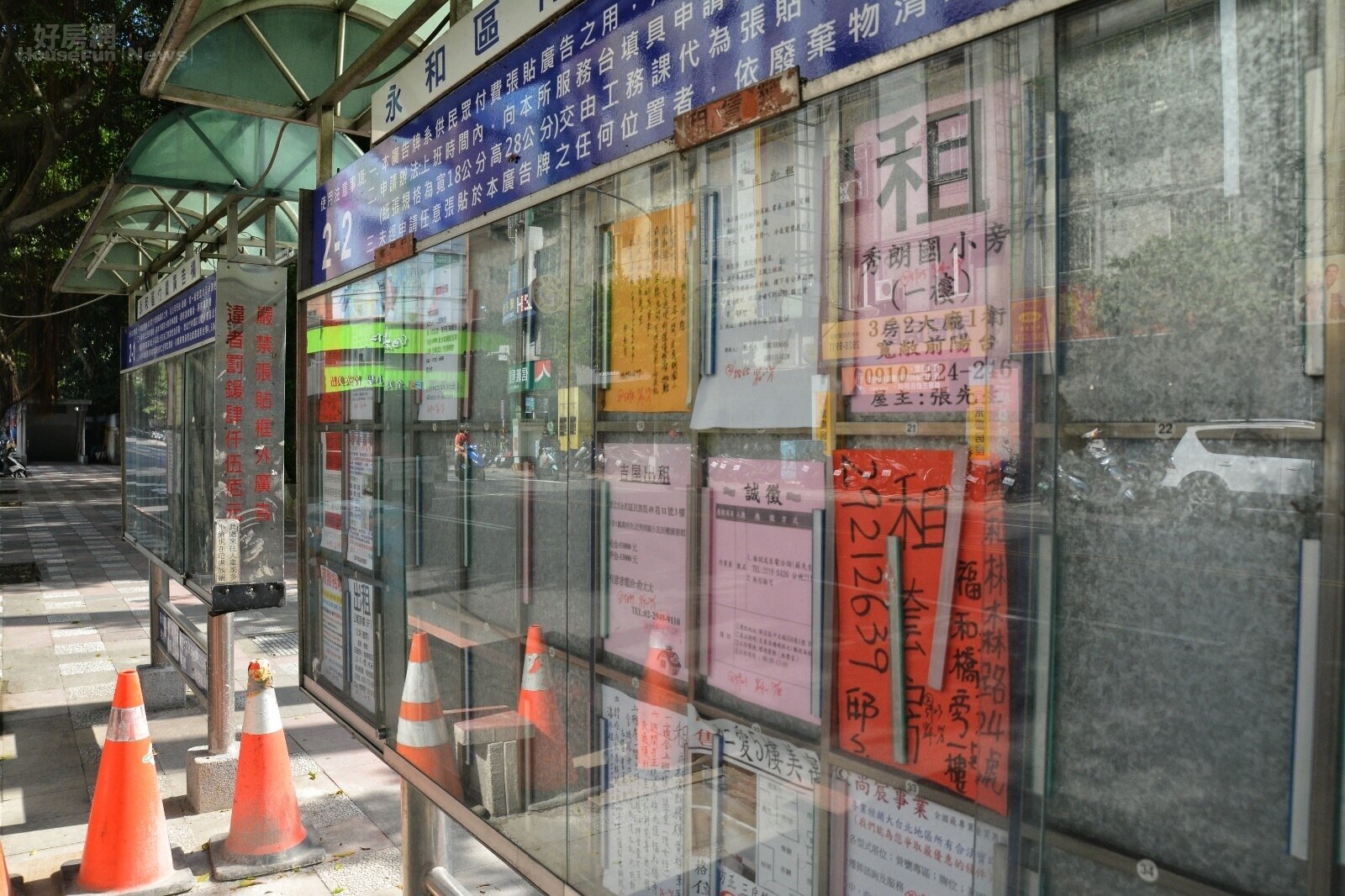 專題/2026租金補貼利多一次看!免房東同意、當心「這類物件」領不到錢 專題/2026租金補貼利多一次看!免房東同意、當心「這類物件」領不到錢