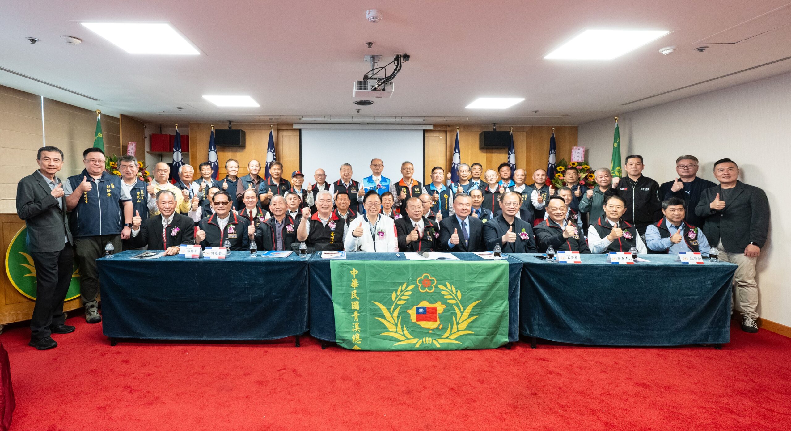 張善政出席青溪總會會員大會 感謝各界菁英為桃園發展注入更多動能 張善政出席青溪總會會員大會 感謝各界菁英為桃園發展注入更多動能