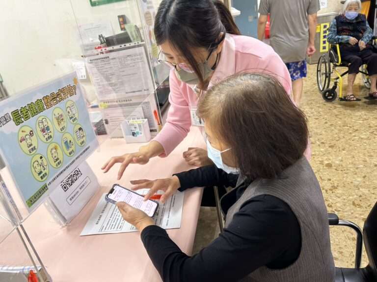 「量六力」6指標助長輩健康老化 北榮桃園分院：手機就能檢測