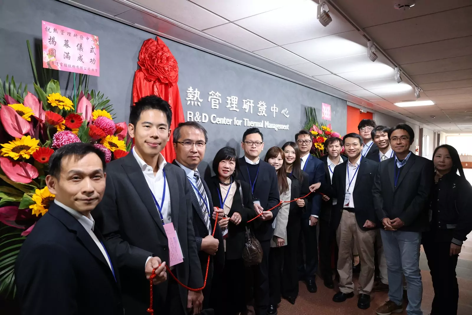 中原大學打造TMC熱管理實創場域 因應AI時代「熱挑戰」 中原大學打造TMC熱管理實創場域 因應AI時代「熱挑戰」