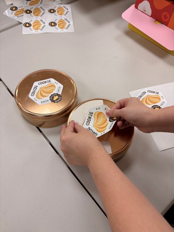 桃園市科技職務再設計,智能輔具量身打造,開啟就業新契機 g8f8wfw