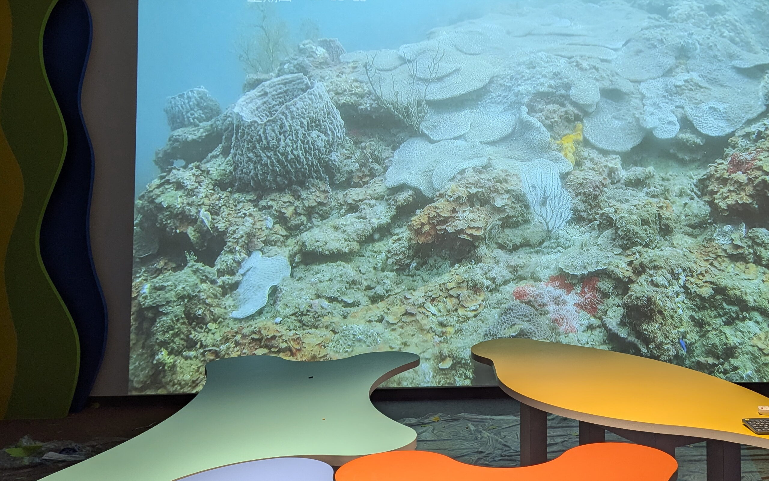 gis.nmmst .gov .tw3 scaled