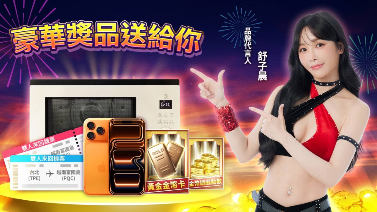 line oa chat 260316 165745 0