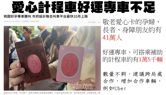 messageImage 1774318803119 0