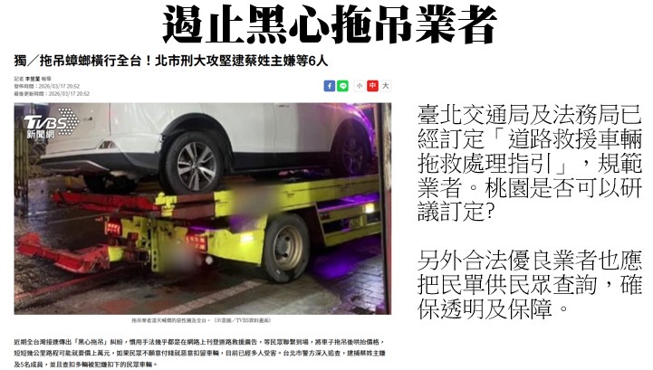 messageImage 1774318808812 0