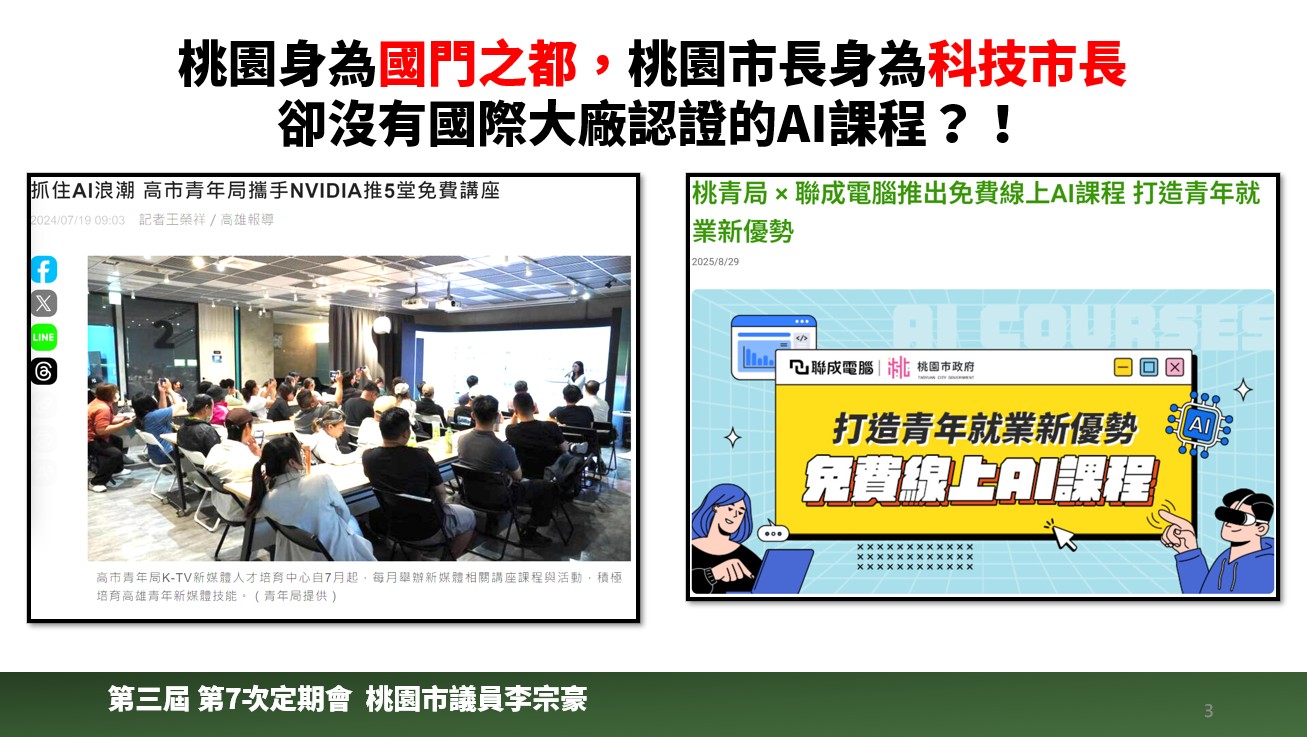 messageImage 1774581584274