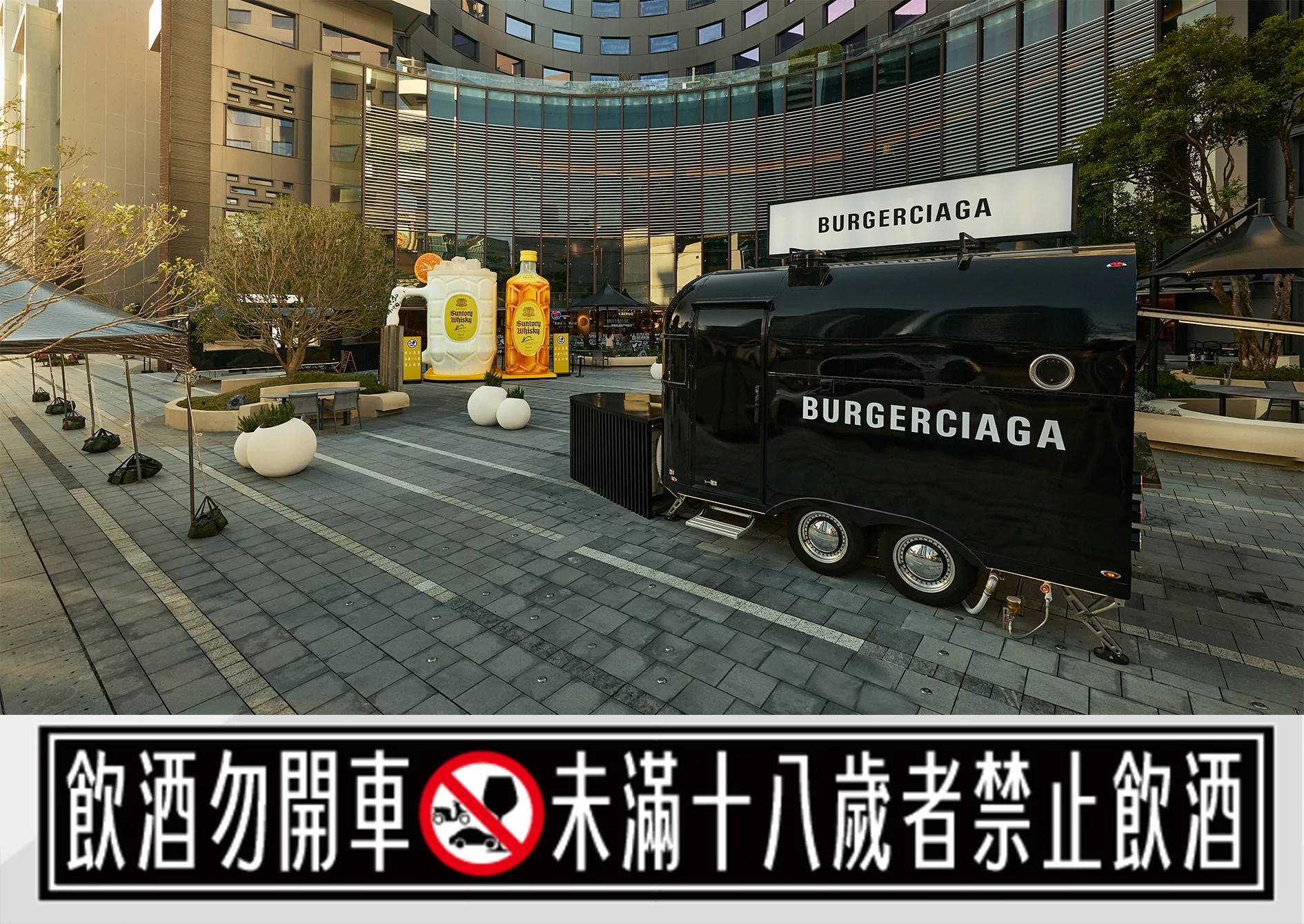 流連在春大直,感受生活的脈動 流連在春大直,感受生活的脈動