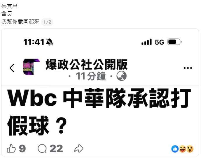 sg6s45fc73a8 deba 4521 a416 19009beaaa37 1