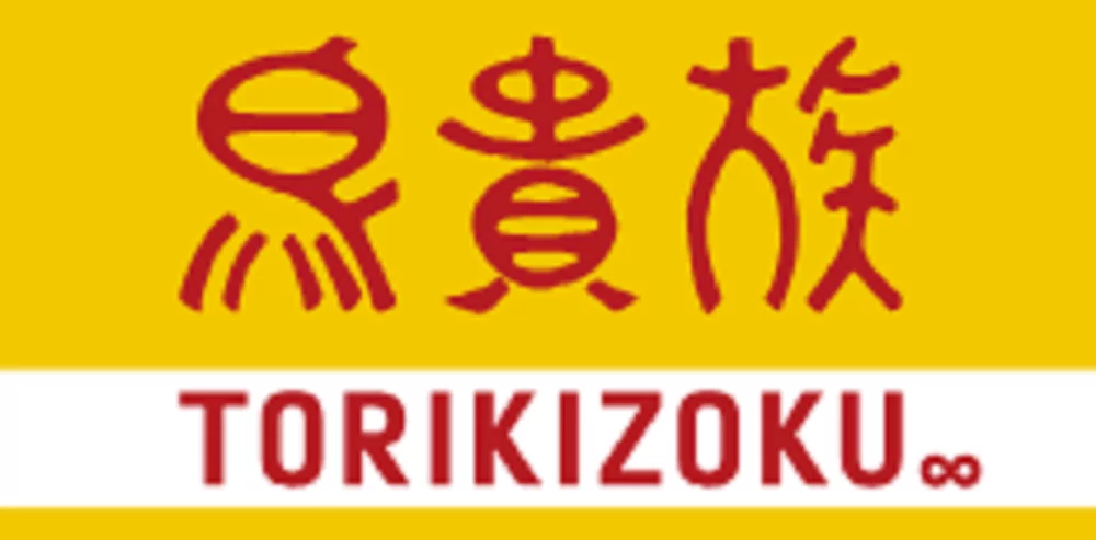 不用跑台北!日本居酒屋霸主鳥貴族將插旗桃園 地點曝光 不用跑台北!日本居酒屋霸主鳥貴族將插旗桃園 地點曝光
