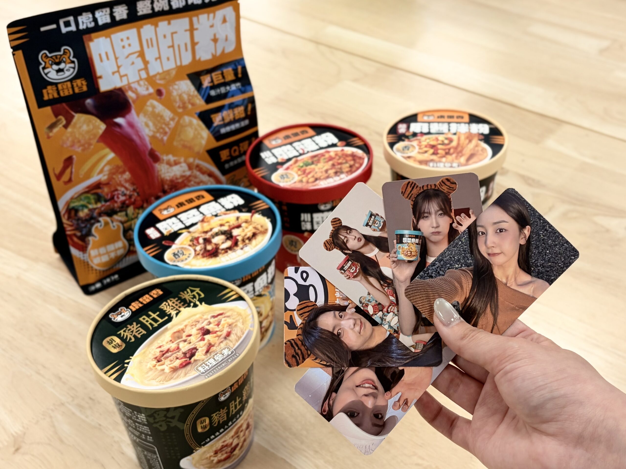 圖1、韓國職棒樂天巨人、PLG洋基工程啦啦隊隊長睦那京（목나경）宣布代言台灣即食品牌 scaled