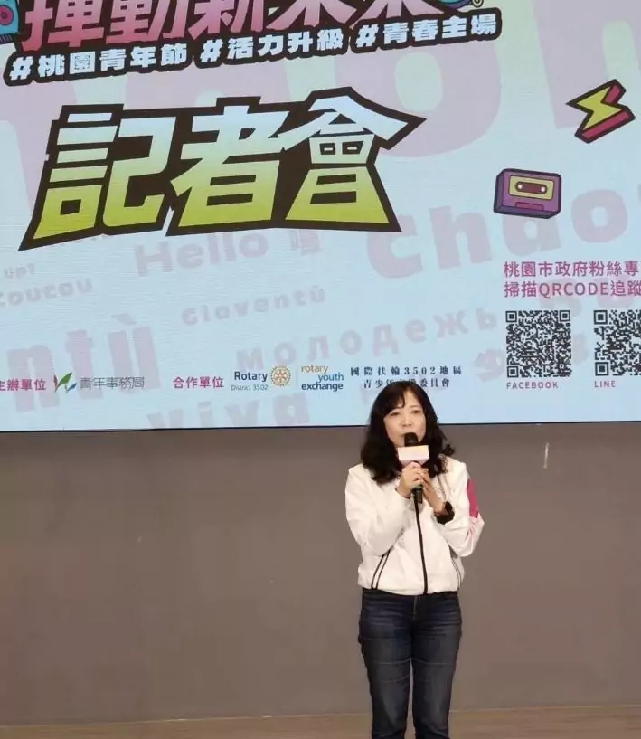 宇宙人、公館青少年3/28接力開唱 桃園青年節活動亮點搶先看 圖2.青年局侯佳齡局長致詞 0
