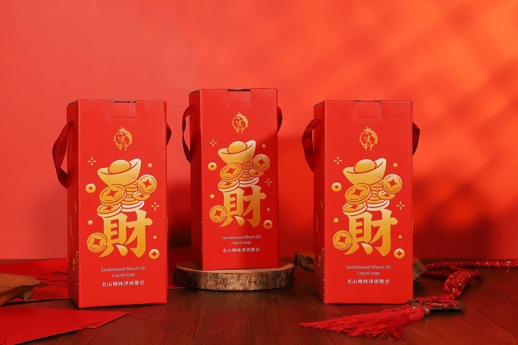 圖2、「開運財之氣液態皂」洗去疲憊、留住好運 0