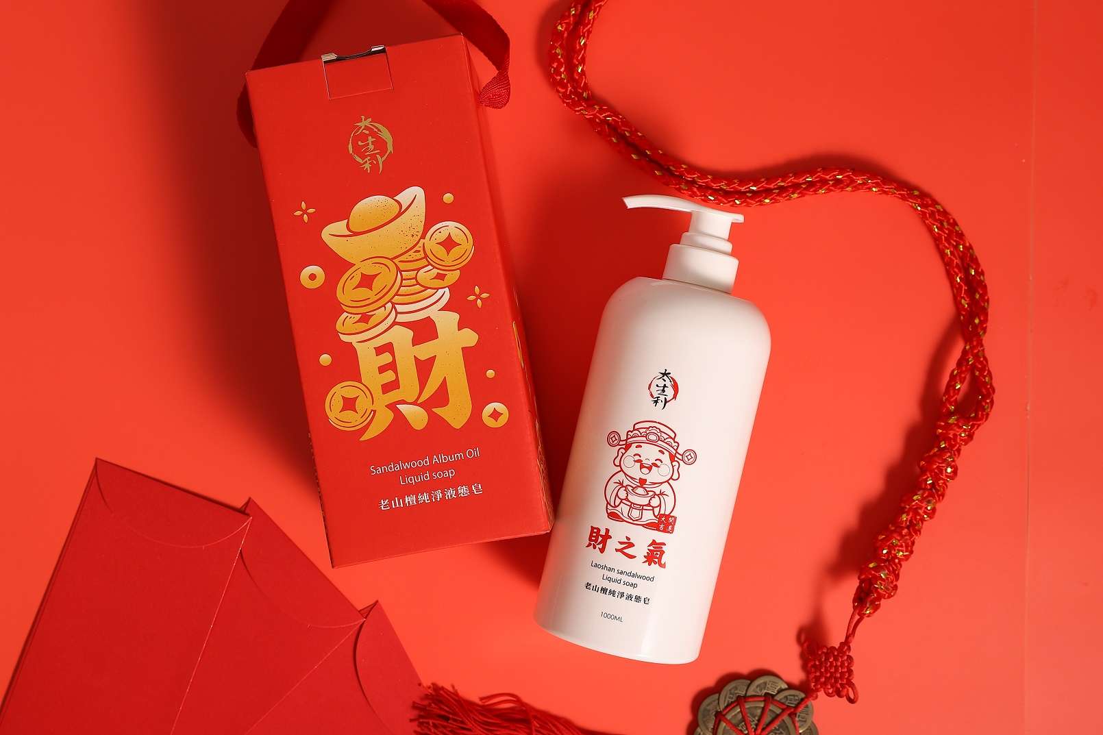 圖3、3月10日官網開賣，限量8800瓶 0