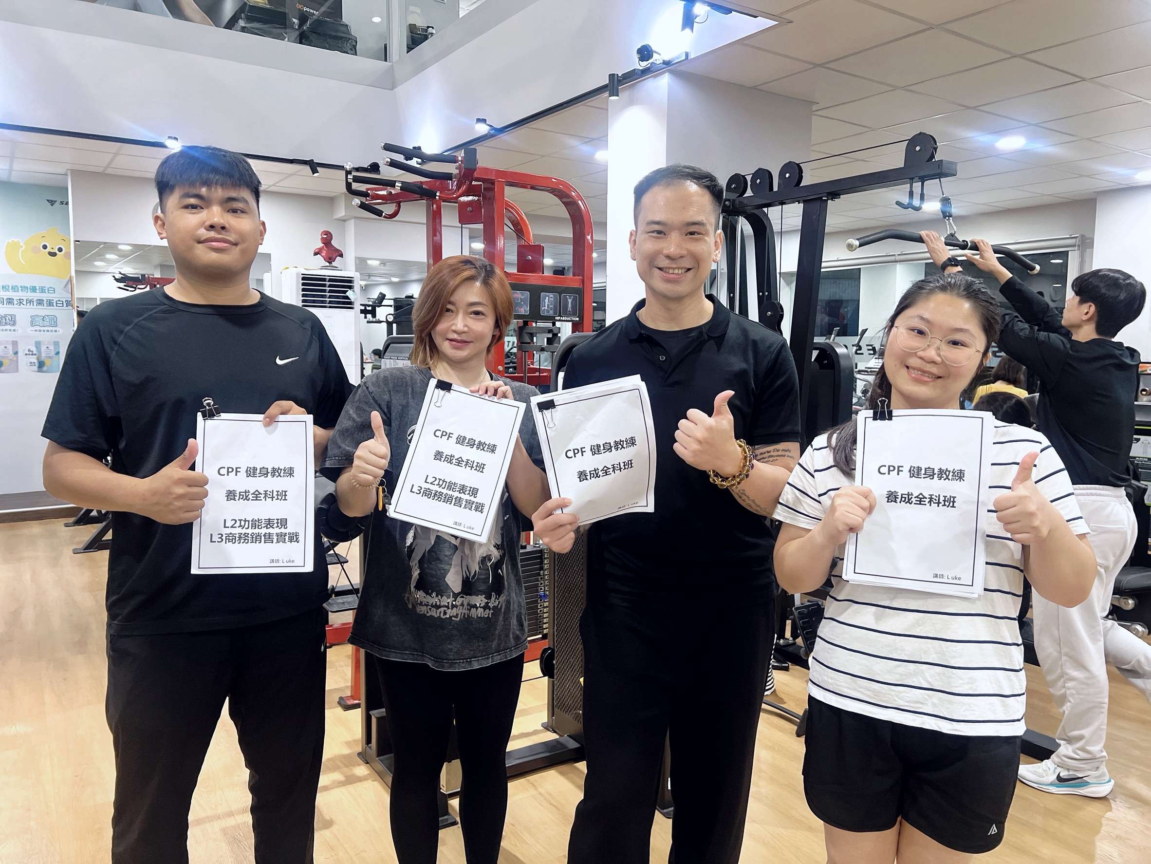 圖二 ：在拓展職涯的眾多選擇中，不少人開始選擇健身教練作為培養第二專長的選項。圖