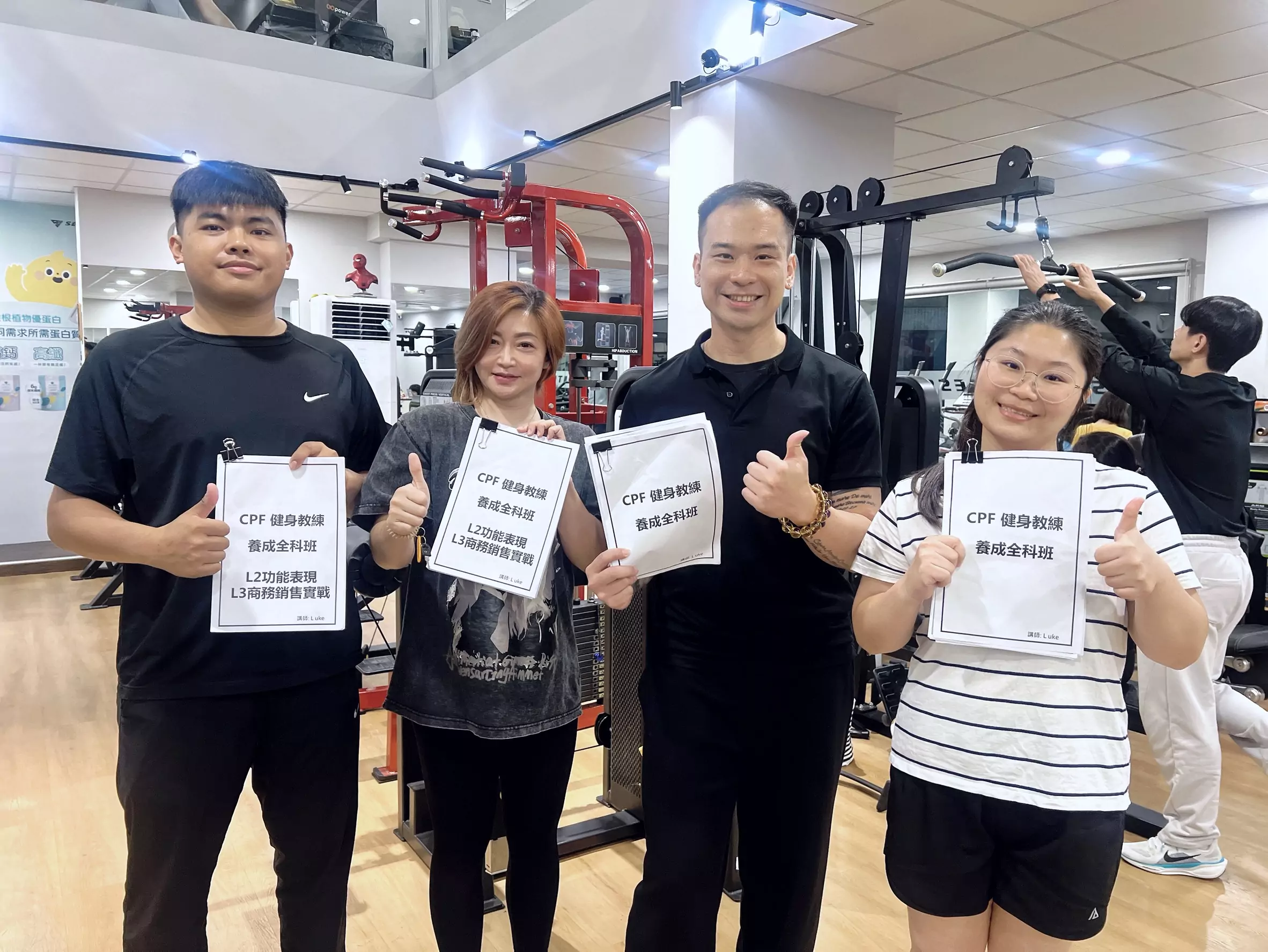 圖二 ：在拓展職涯的眾多選擇中，不少人開始選擇健身教練作為培養第二專長的選項。圖