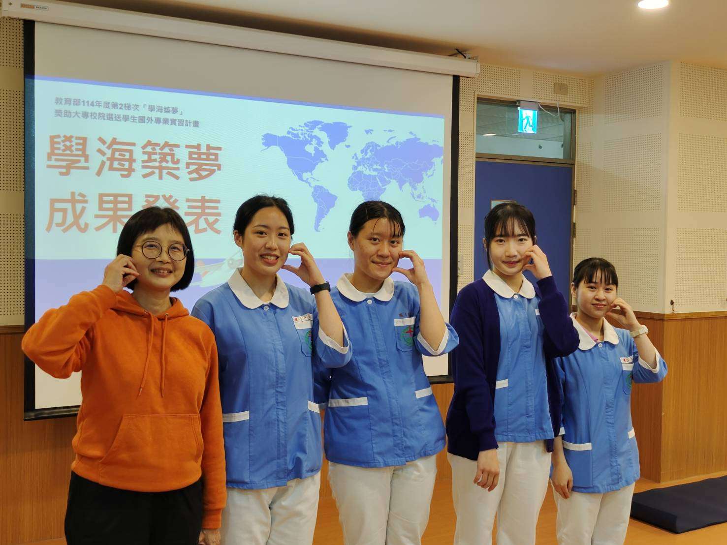 圖說四：新生醫專護理科於今（4）日舉辦海外實習成果發表會。圖：新生醫專提供 0