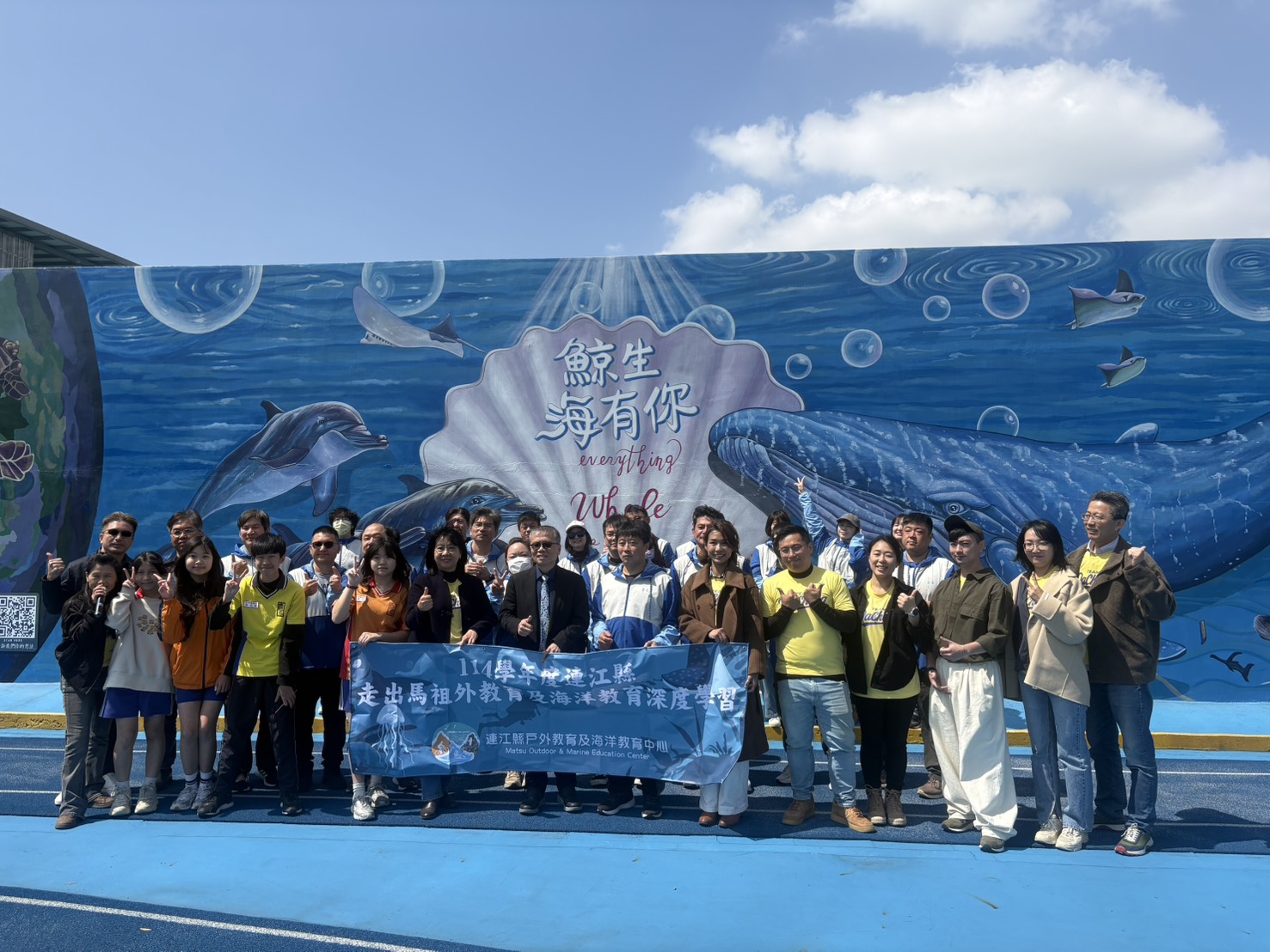 大成國中04 參訪團隊合影 0 0