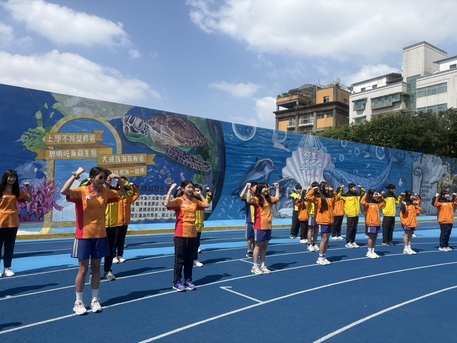 大成國中08 學生示範海鮮操 0 0