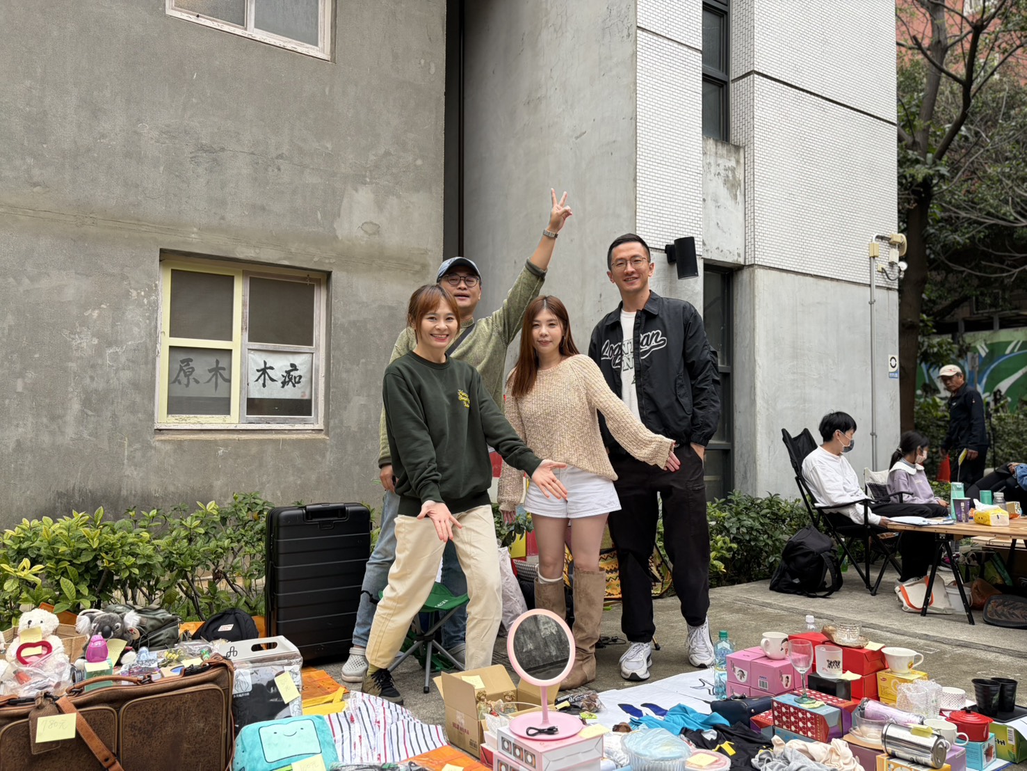 桃園南崁兒童藝術村7歲生日!館慶活動4/4兒童節登場 小南友創意市集 0